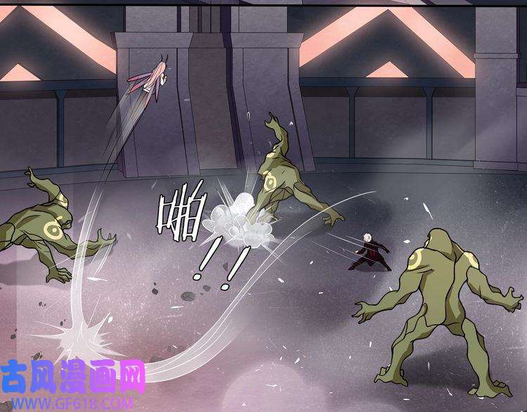 超电波战争第137话 幻影形变