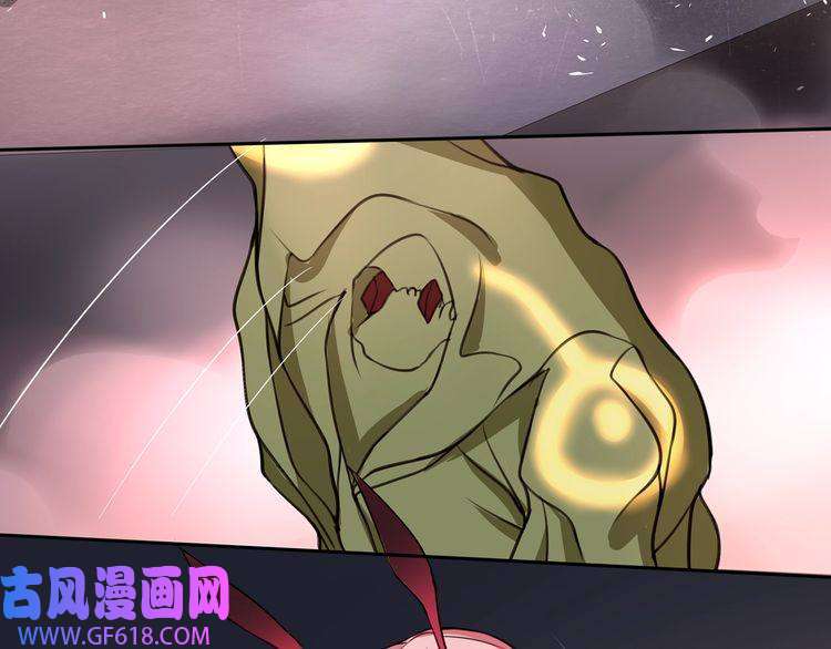 超电波战争第137话 幻影形变