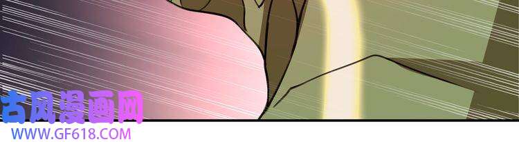 超电波战争第137话 幻影形变