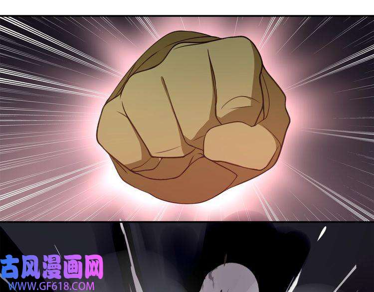 超电波战争第137话 幻影形变