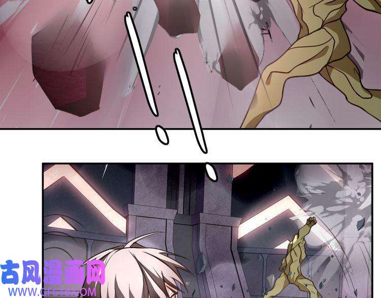 超电波战争第137话 幻影形变