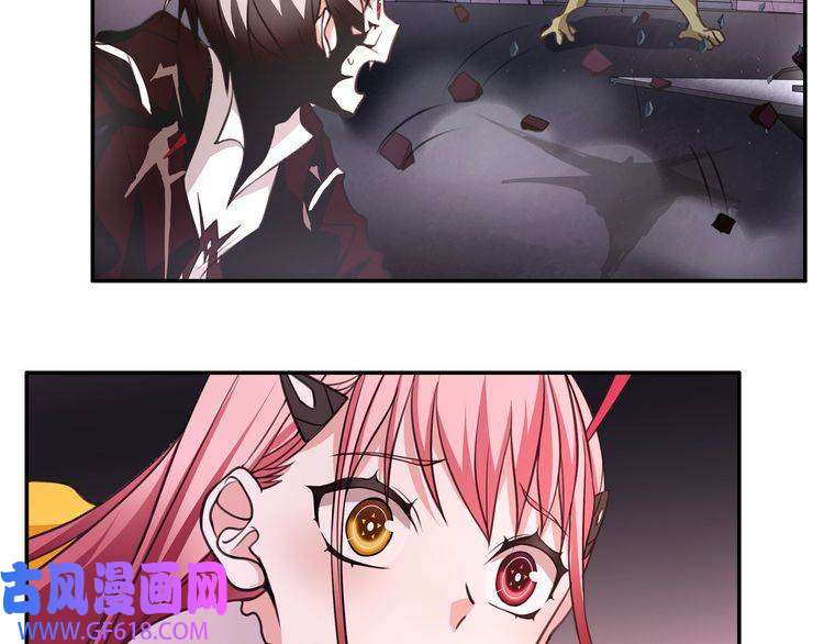 超电波战争第137话 幻影形变