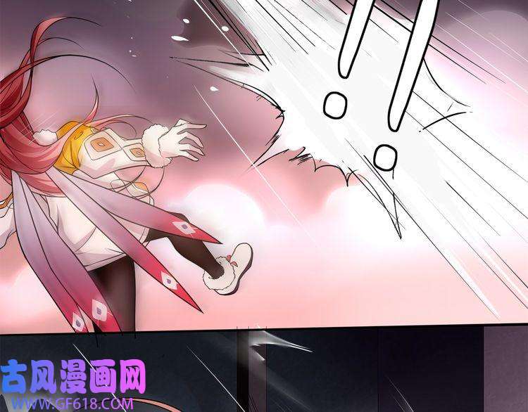 超电波战争第137话 幻影形变