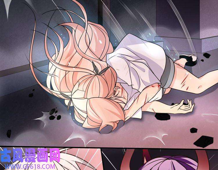 超电波战争第137话 幻影形变