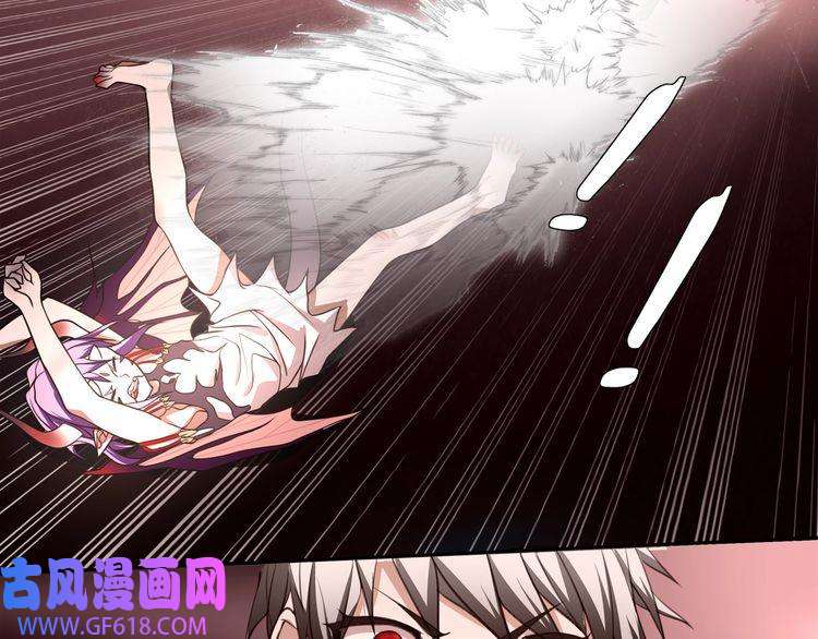 超电波战争第137话 幻影形变