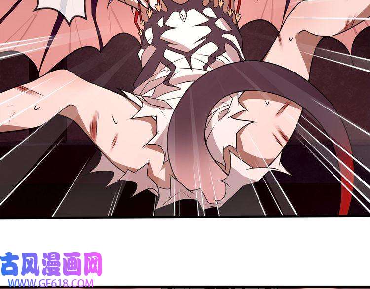 超电波战争第137话 幻影形变