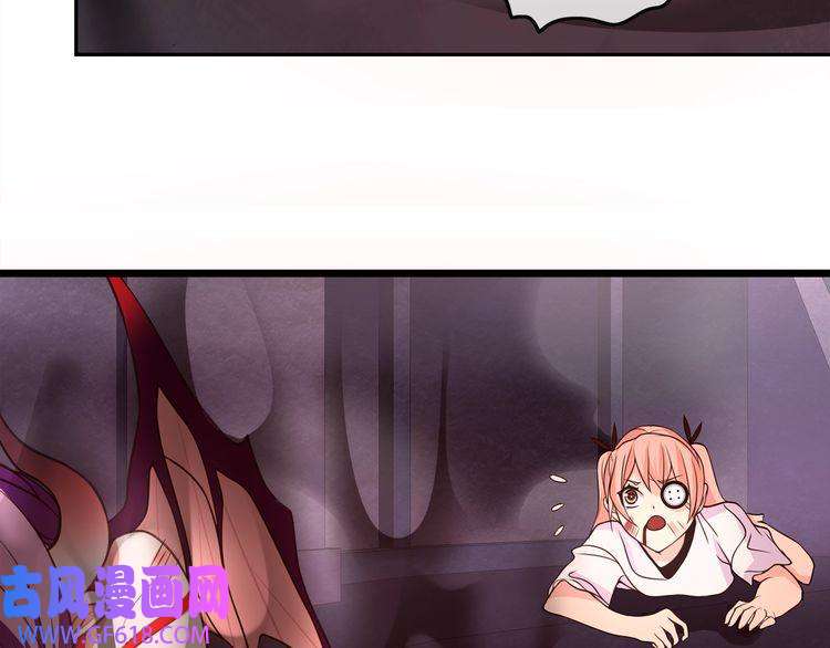 超电波战争第137话 幻影形变