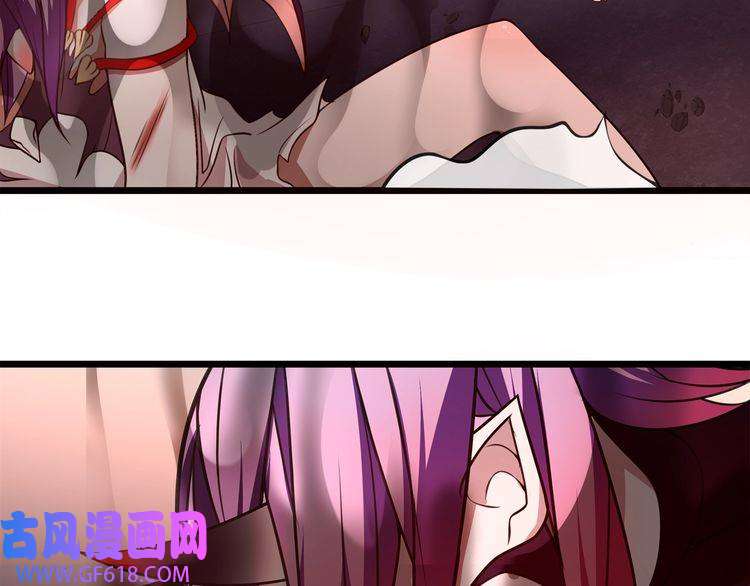 超电波战争第137话 幻影形变