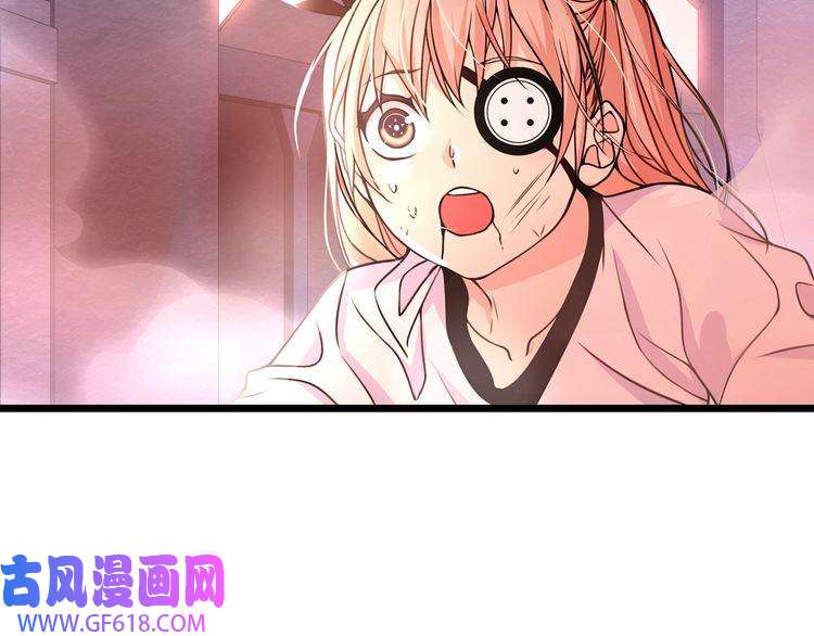 超电波战争第137话 幻影形变