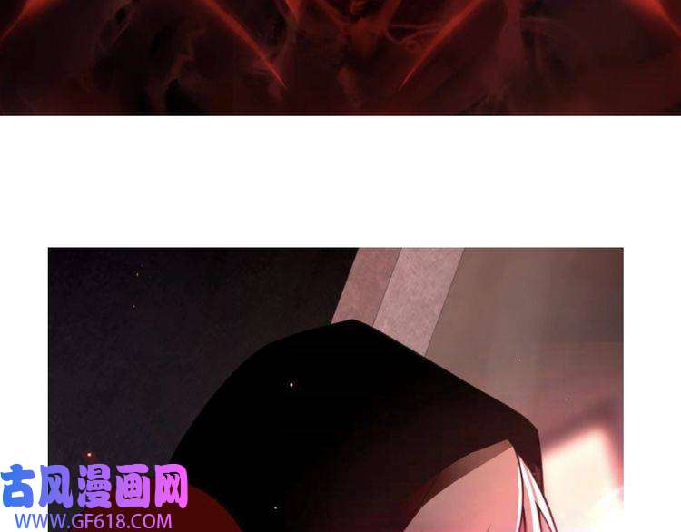 超电波战争第137话 幻影形变