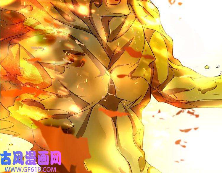 超电波战争第138话 失控！