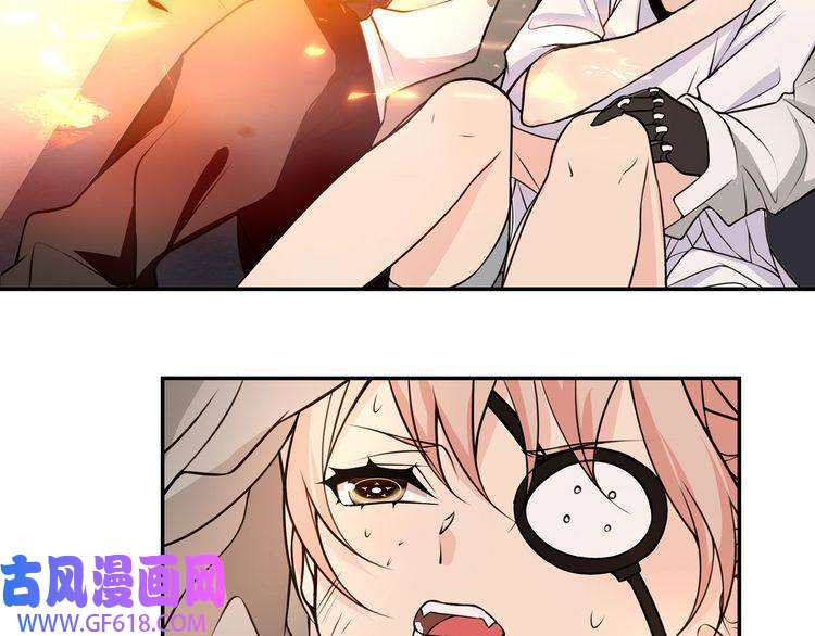 超电波战争第138话 失控！