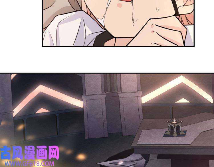 超电波战争第138话 失控！