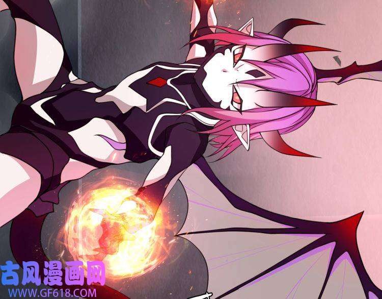 超电波战争第138话 失控！