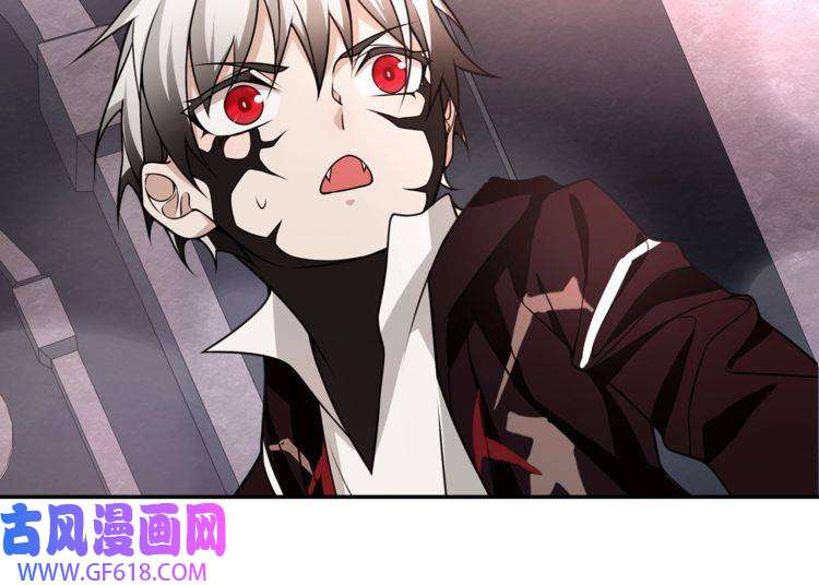 超电波战争第138话 失控！