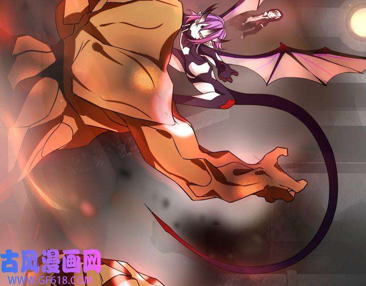 超电波战争第138话 失控！