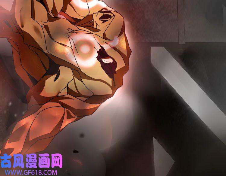 超电波战争第138话 失控！