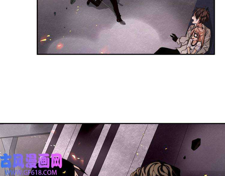 超电波战争第138话 失控！