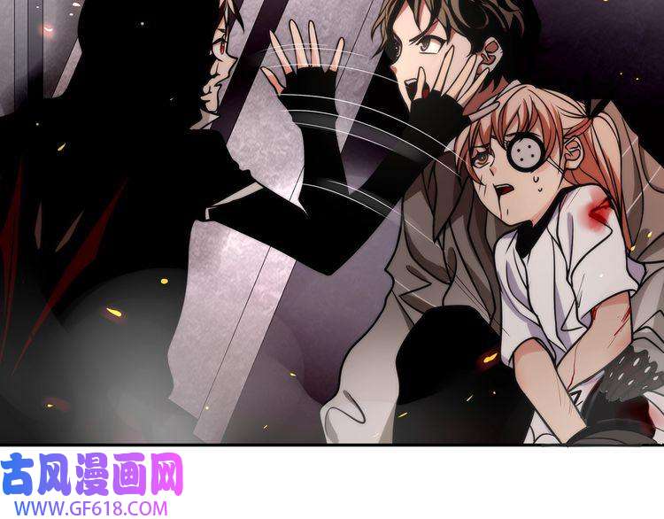 超电波战争第138话 失控！