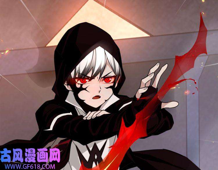 超电波战争第139话 血刃剑舞