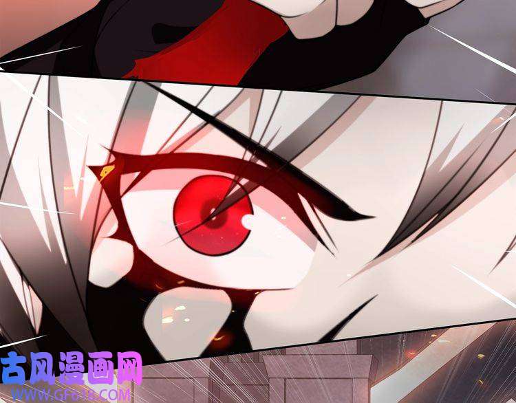 超电波战争第139话 血刃剑舞