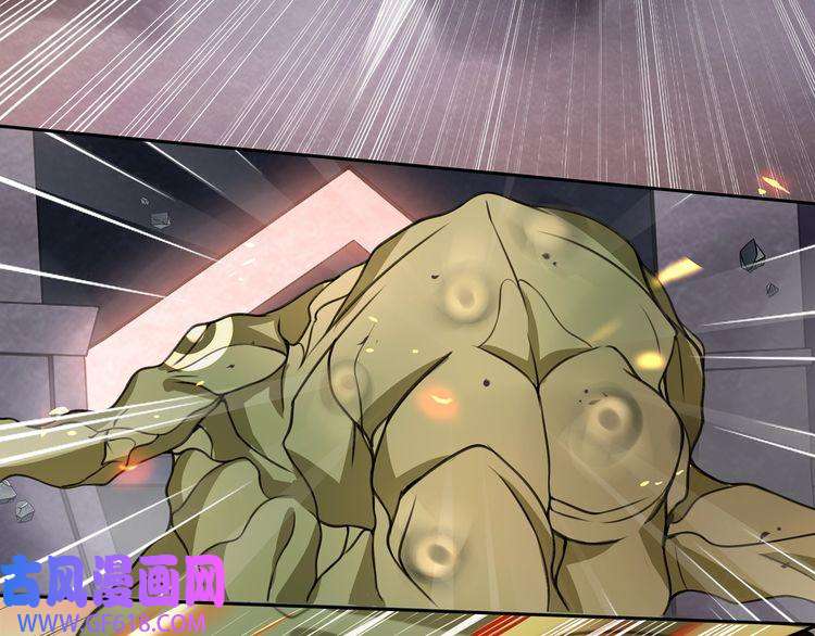 超电波战争第139话 血刃剑舞