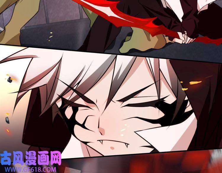 超电波战争第139话 血刃剑舞