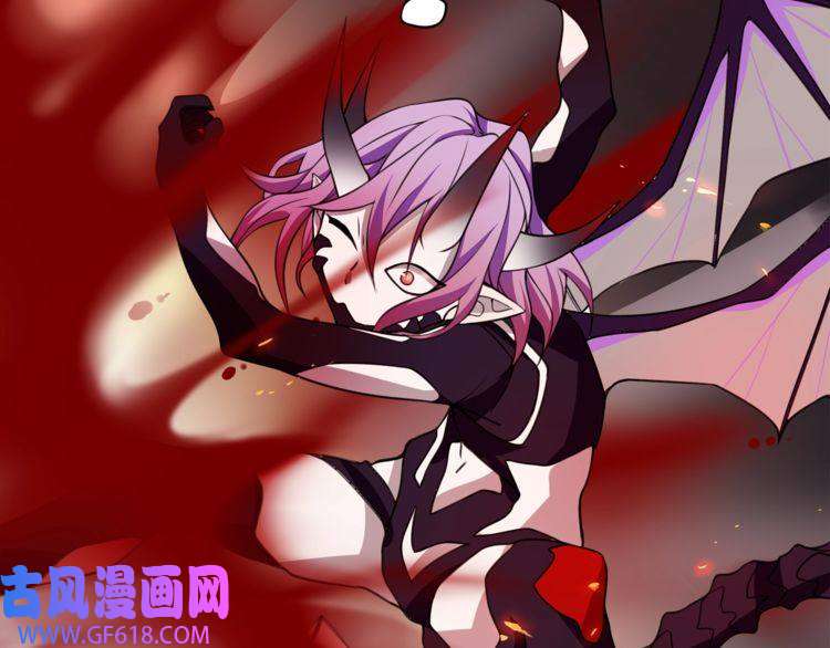 超电波战争第139话 血刃剑舞