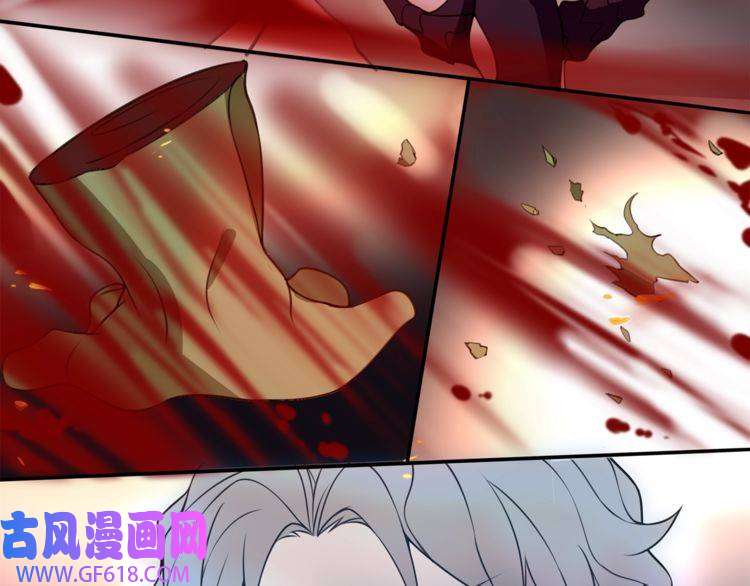 超电波战争第139话 血刃剑舞