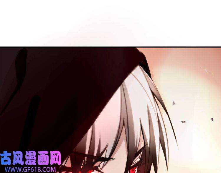 超电波战争第139话 血刃剑舞