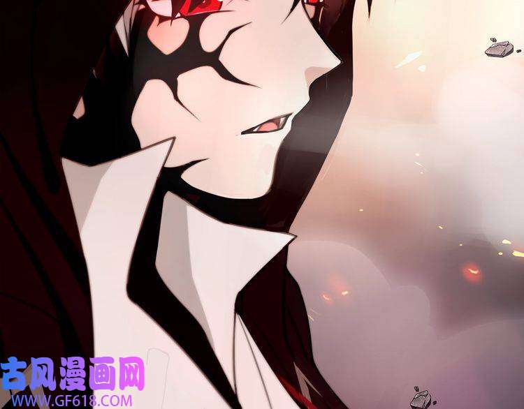 超电波战争第139话 血刃剑舞