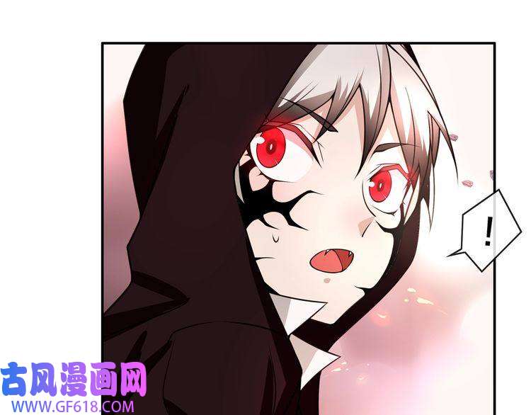 超电波战争第140话 星界球