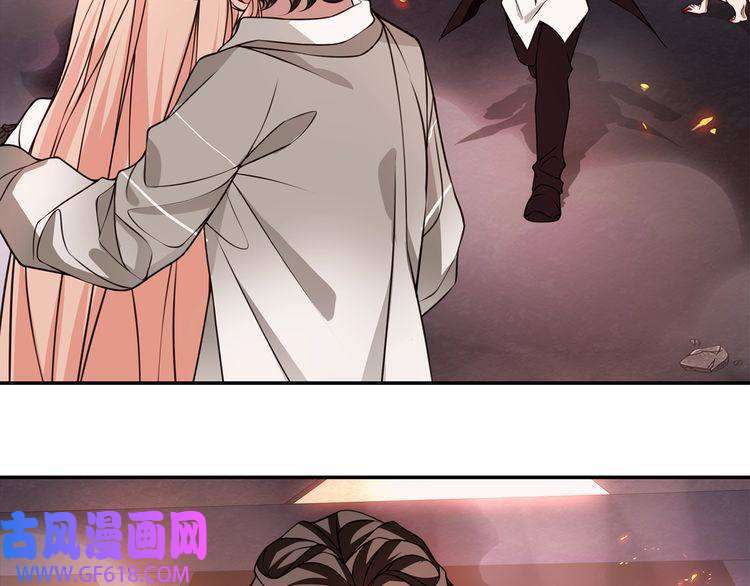 超电波战争第140话 星界球