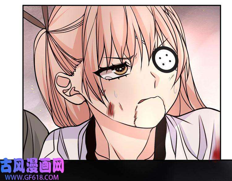 超电波战争第140话 星界球