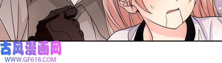 超电波战争第140话 星界球