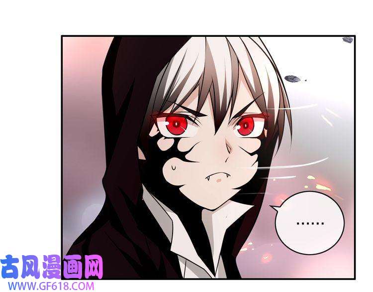 超电波战争第140话 星界球