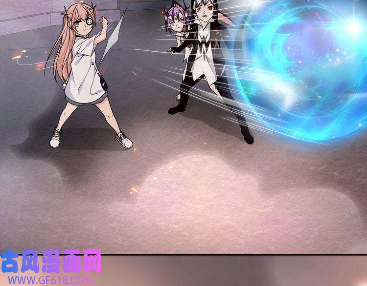 超电波战争第140话 星界球