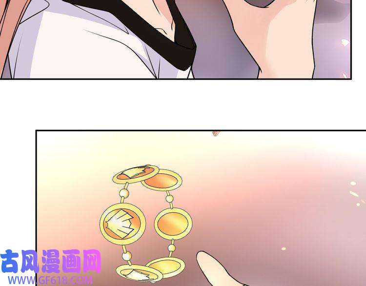 超电波战争第140话 星界球