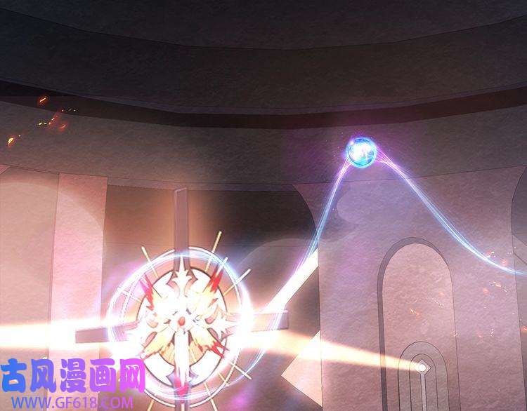 超电波战争第140话 星界球