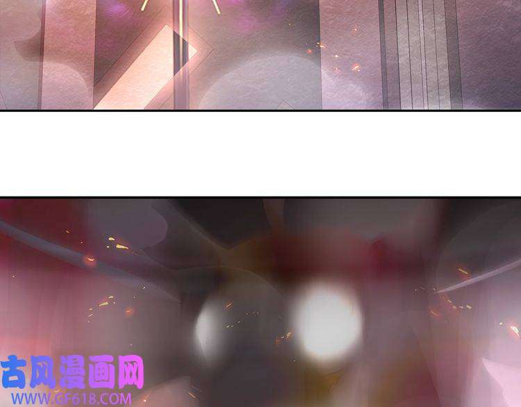 超电波战争第140话 星界球