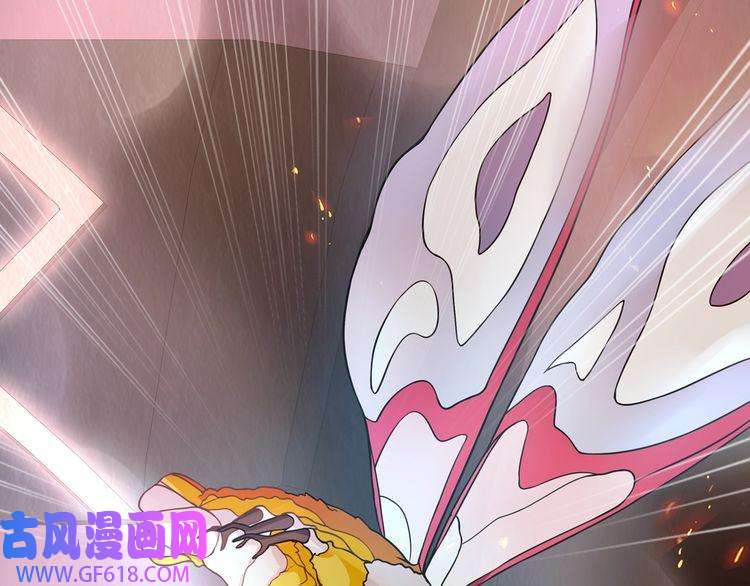 超电波战争第140话 星界球