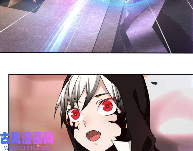 超电波战争第141话 星界球