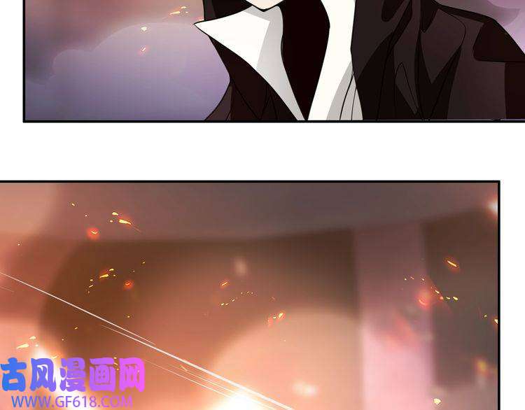 超电波战争第141话 星界球