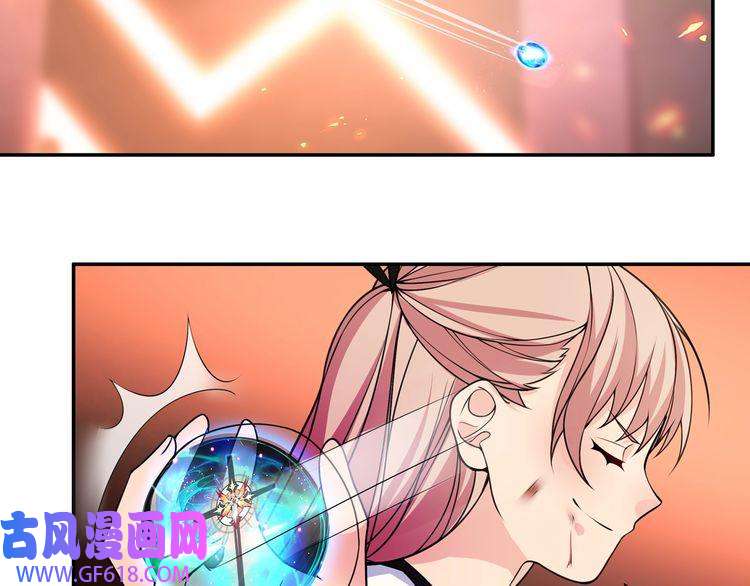 超电波战争第141话 星界球