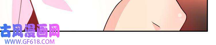 超电波战争第141话 星界球