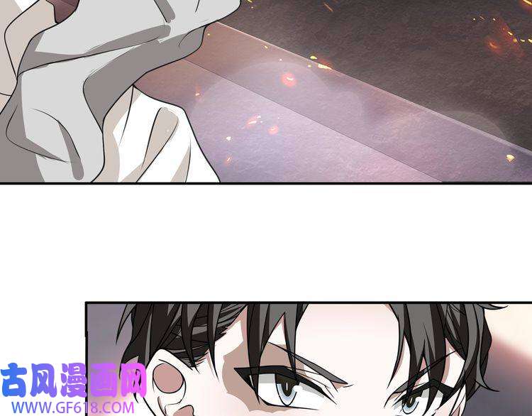 超电波战争第141话 星界球