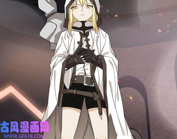 超电波战争第141话 星界球