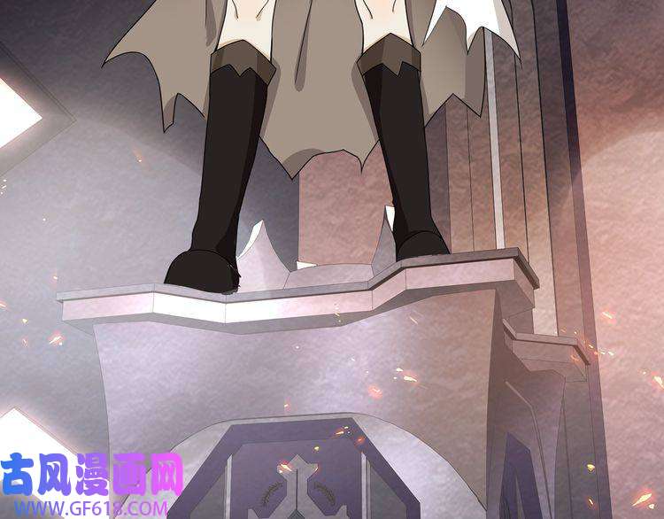 超电波战争第141话 星界球