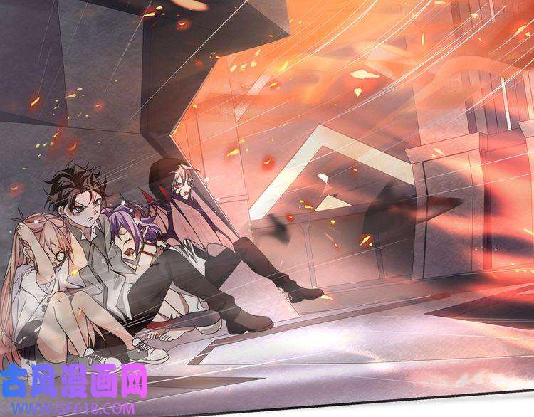 超电波战争第142话 业火孽断！