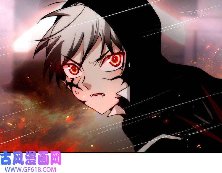 超电波战争第142话 业火孽断！